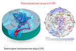 Alexander Osadchiev: The Floating University Expedition to the Chukchi Sea and the Arctic Ocean (September–October 2025)