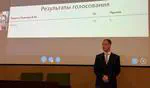 Вадим Резвов успешно защитил диссертацию